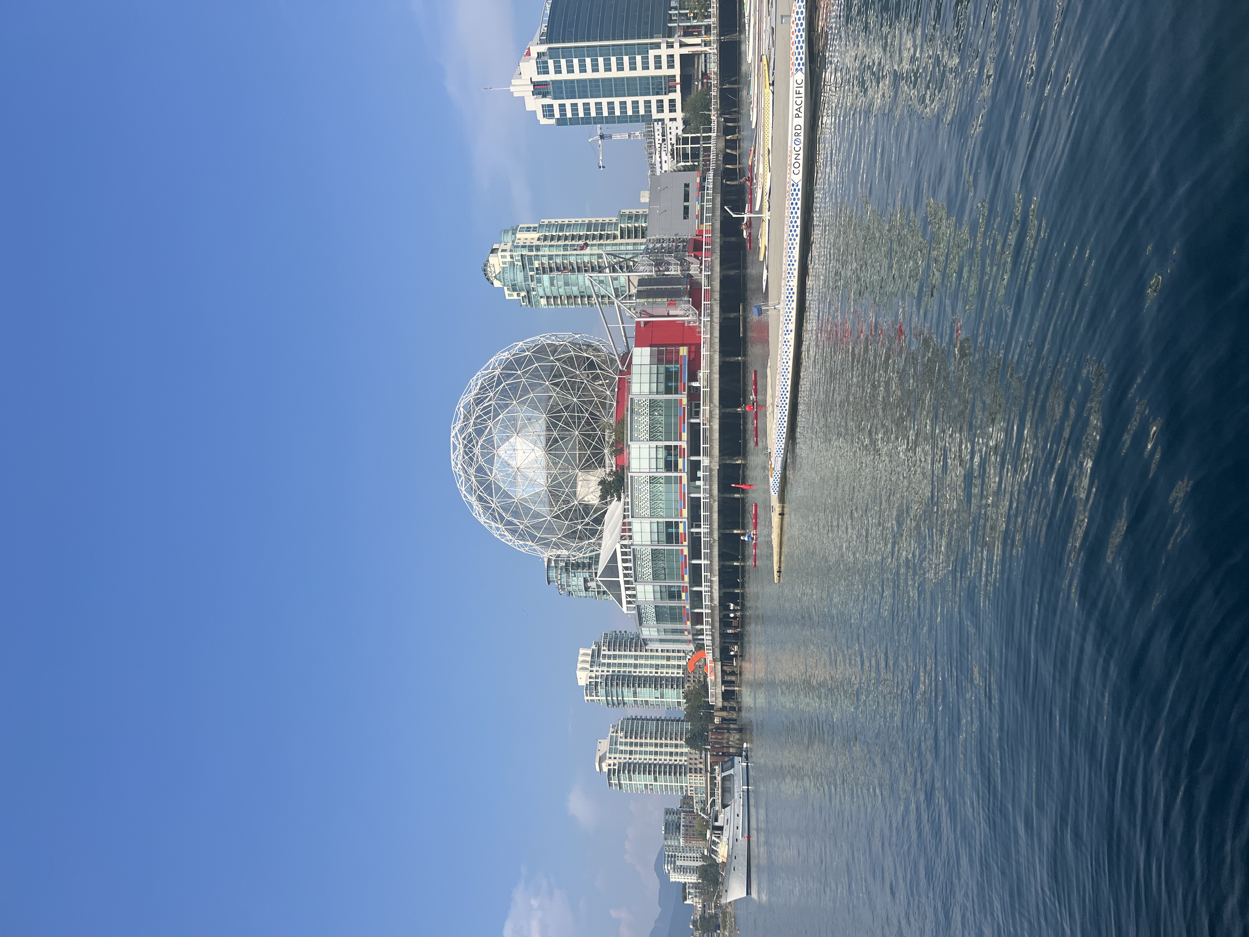 Science World